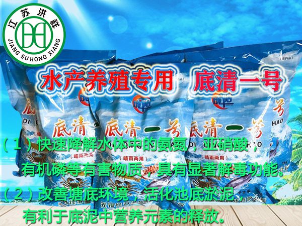 廠房設(shè)備