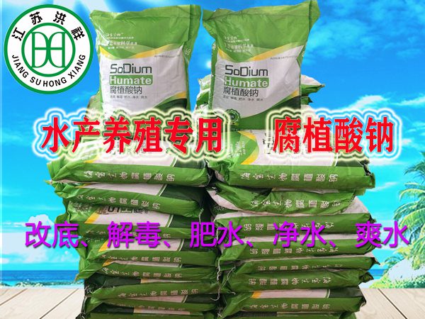 廠房設(shè)備