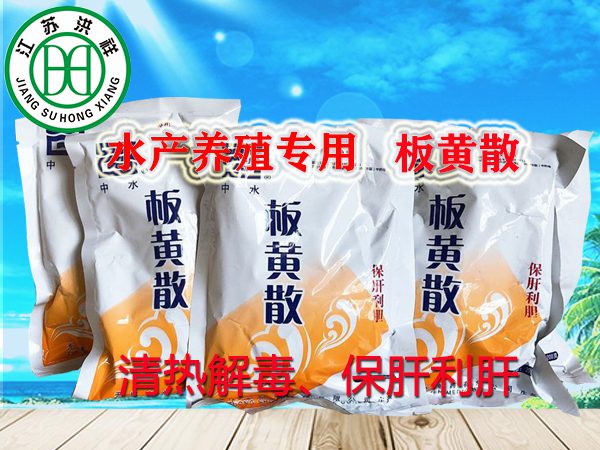 廠房設(shè)備