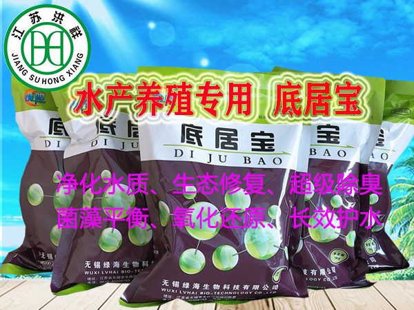廠房設(shè)備