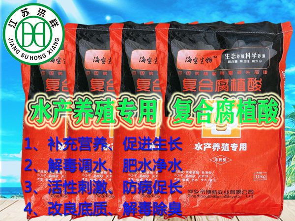 食品系列