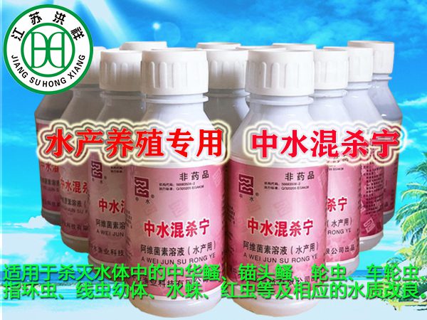 工業(yè)系列